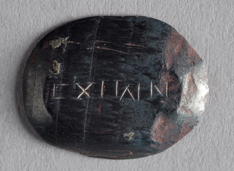 Sciatica amulet verso