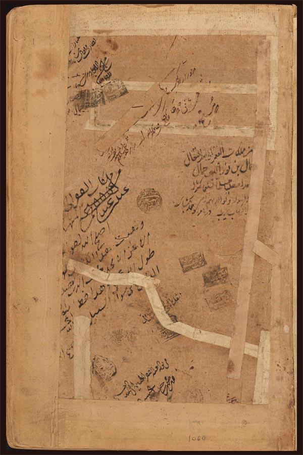 Persian pharmacopoeia