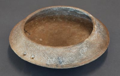 Bowl