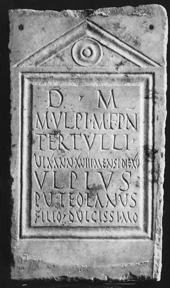 Inscription
