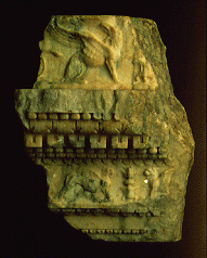 Architectural fragment (KM 2424)