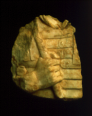 Breastplate of a soldier