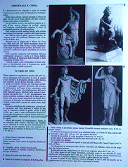 Ancient sculpture copies