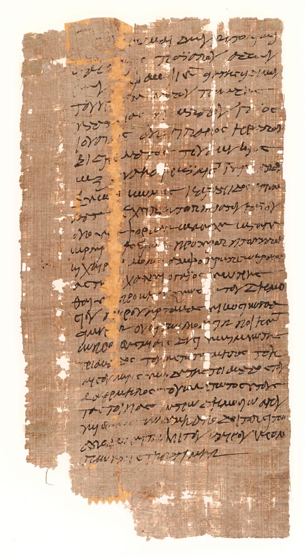 Loan agreement for a priest of Anubis