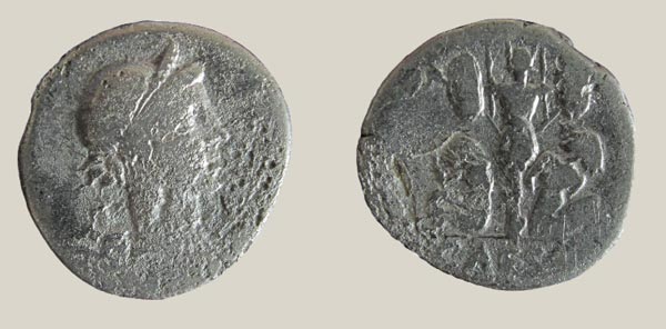 Denarius of Julius Caesar