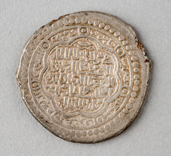 Ilkhanid coin