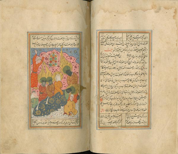 The Prophet Muhammad's death