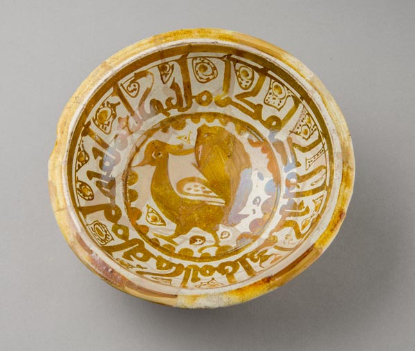 Bowl with bird and inscription design
