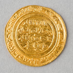 Fatimid <em>dinar</em>
