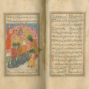 The Prophet Muhammad's death